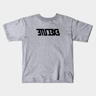 Execute, a Reflection #1 Kids T-Shirt